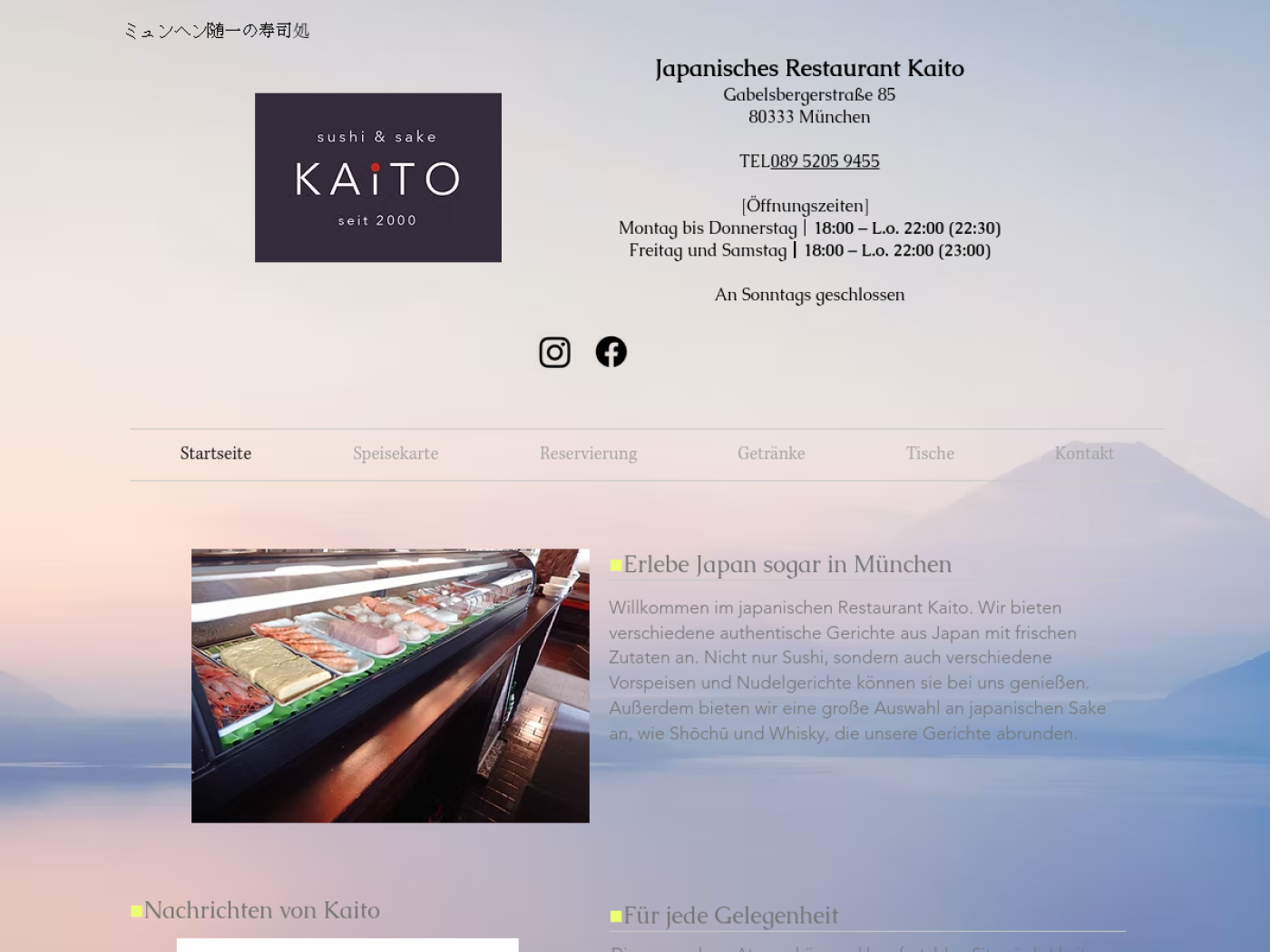 Website-Screenshot von Kaito