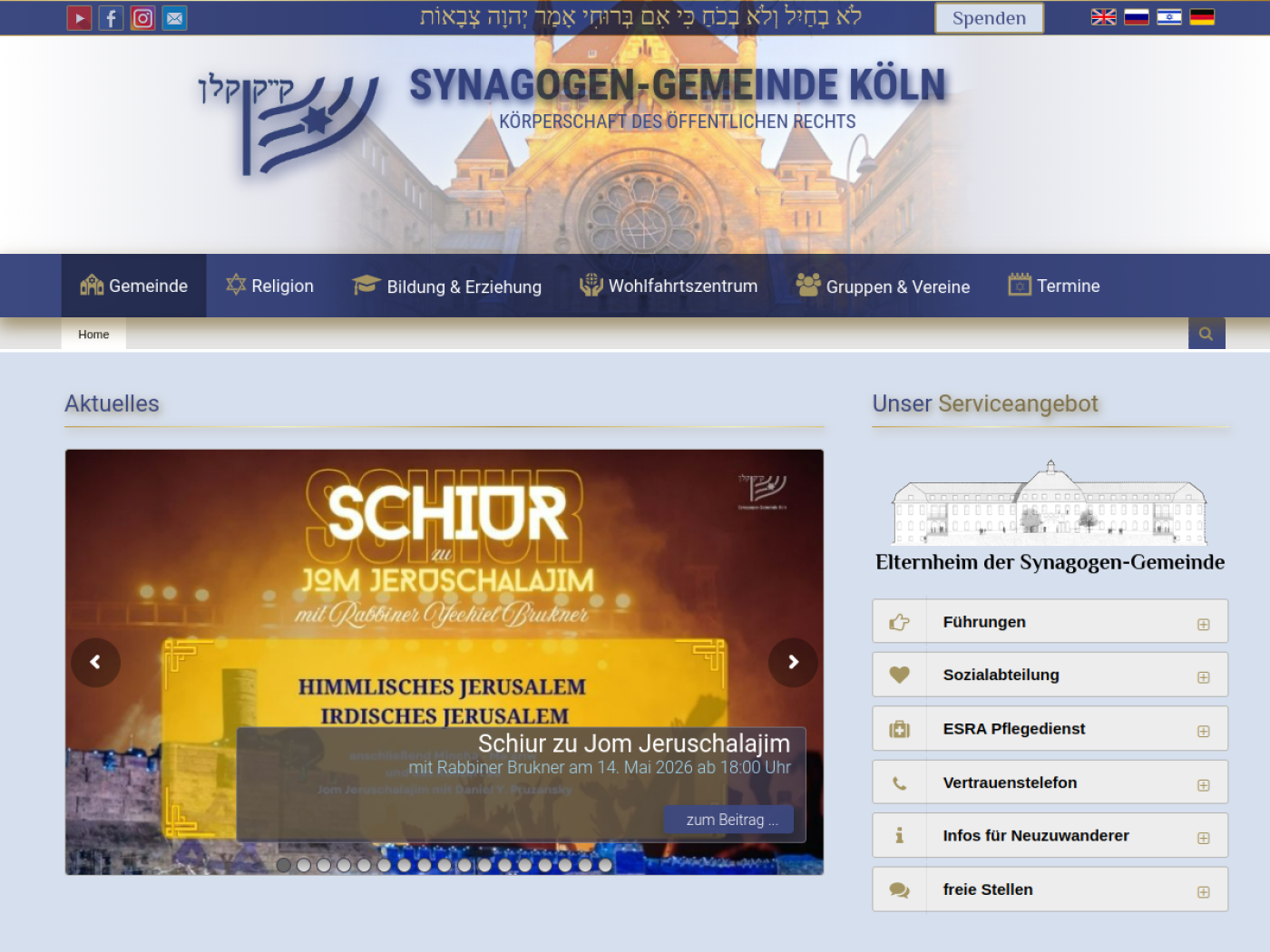 Website-Screenshot von Lauder-Morijah-Grundschule